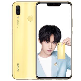 华为新品 HUAWEI nova 3全面屏高清四摄游戏手机 全网通双卡双待
