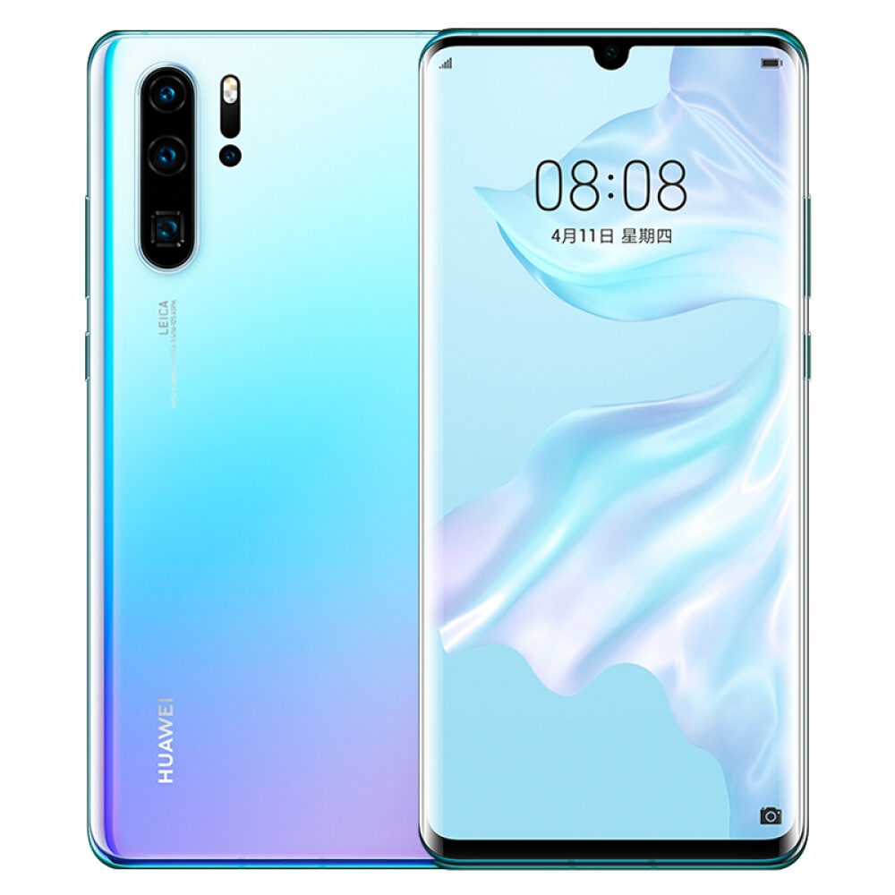 华为 HUAWEI P30 Pro 超大广角 超感光徕卡四摄10倍混合变焦 全网通版双4G手机