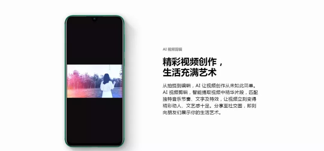 精彩视频制作，生活充满艺术