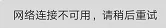 )EKQ7LUASBUT)IM~2UHT1`M.png