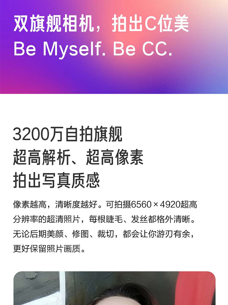 C描述_0008.jpg