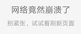 WJA_5SGRC2B)RJG6R@K0`(D.png