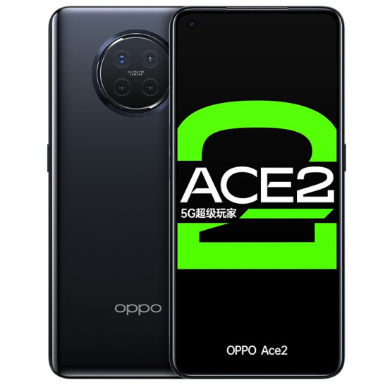 OPPO Ace2 新品手机 双模5G高通骁龙865 全面屏拍照游戏智能oppoace2
