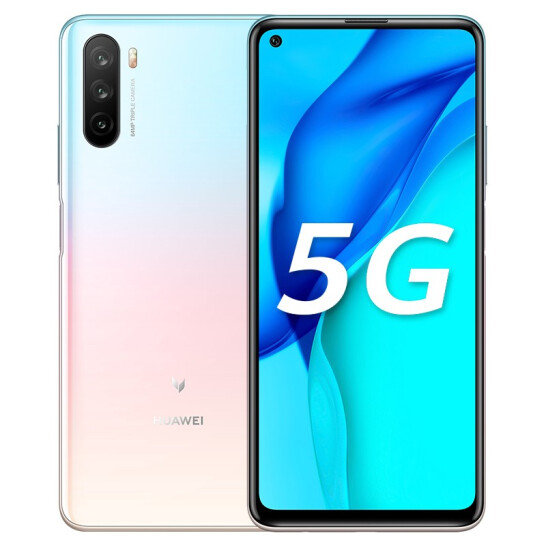 华为 HUAWEI 麦芒 9 5G 6400万高清三摄6.8英寸全高清大屏 4300mAh大电池樱雪晴空5G双模六频全网通