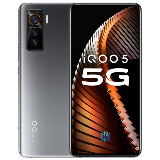 vivo iQOO 5 皓影 120Hz柔性屏 骁龙865 KPL专业电竞游戏手机 双模5G全网通手机vivoiqoo5