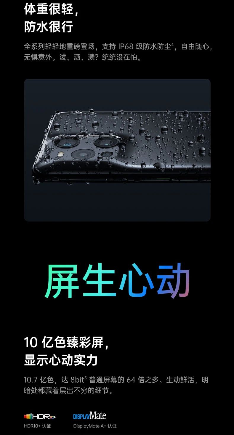 DM_20210402151322_014.JPEG