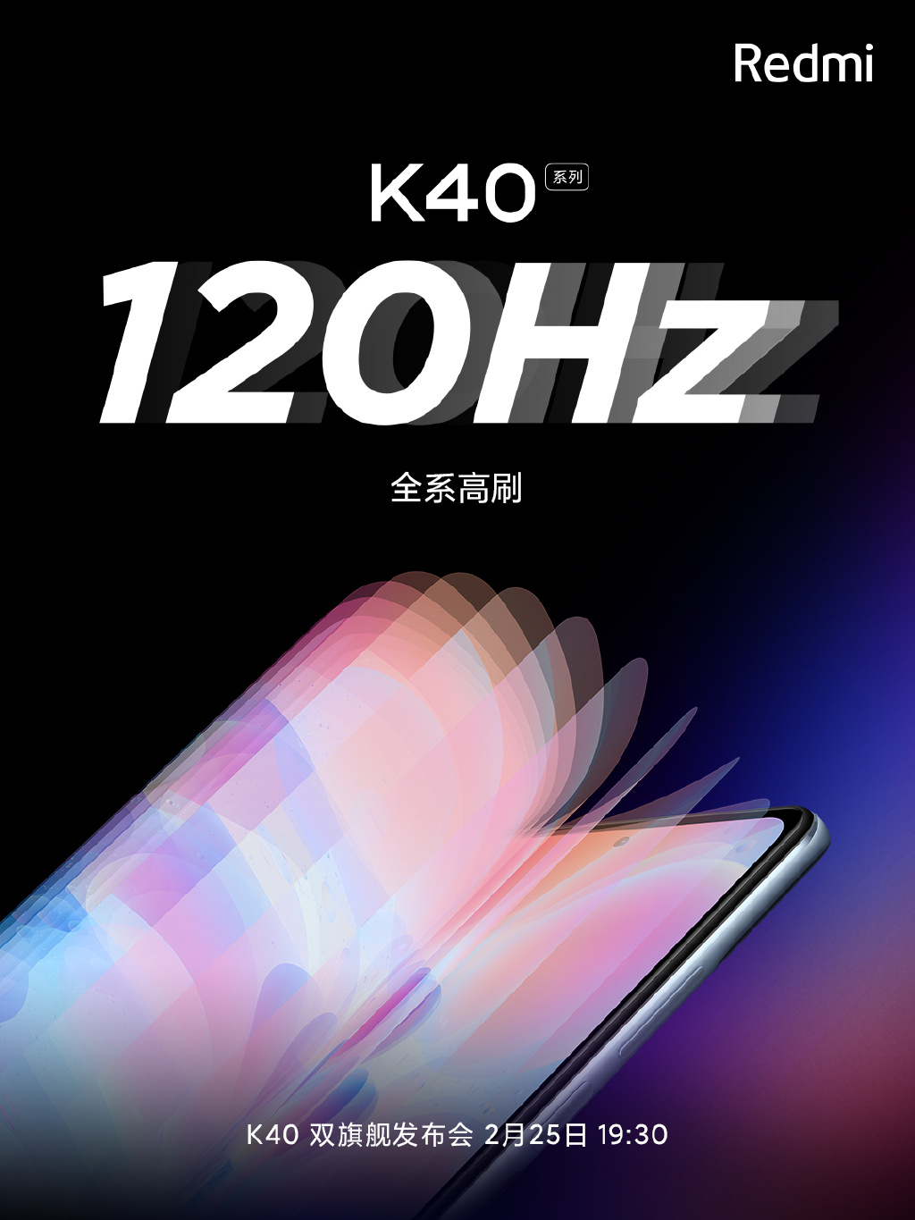 DM_20210401150613_006.PNG